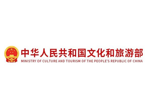 重磅！跨省旅游經(jīng)營活動不再與風險區(qū)實施聯(lián)動管理！